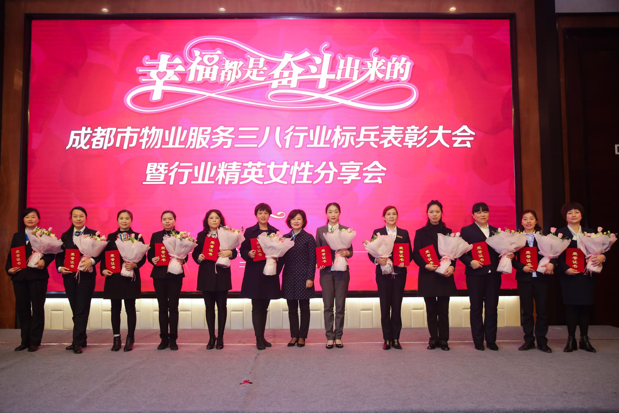 1521701678105814.jpg 领奖(1).jpg