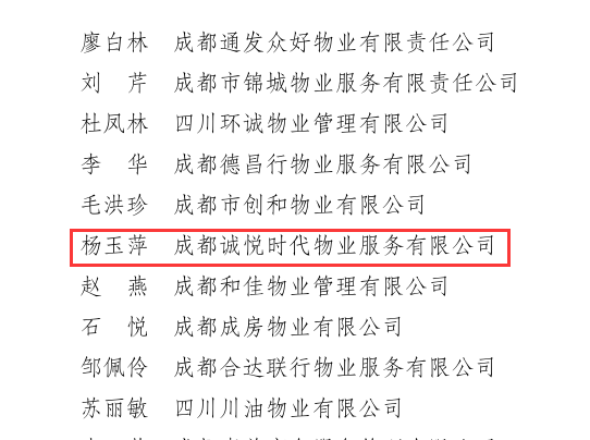 1521701761808543.png 图片1.png